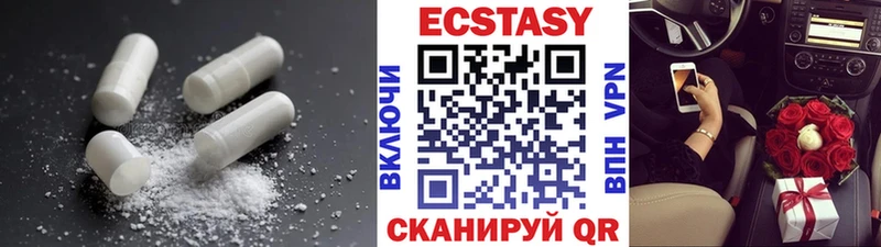 цены   Верхотурье  Экстази Дубай 