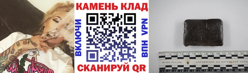 ГАШ Premium  наркошоп  Верхотурье 