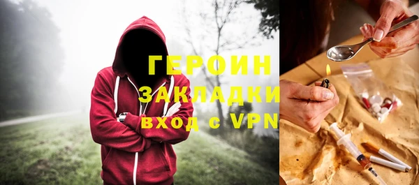 таблы Беломорск