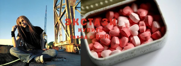 мефедрон Баксан