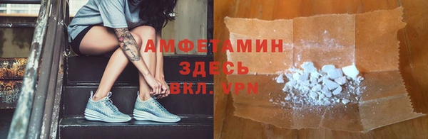 мефедрон Баксан