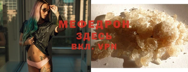 2c-b Белоозёрский