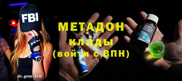 таблы Беломорск