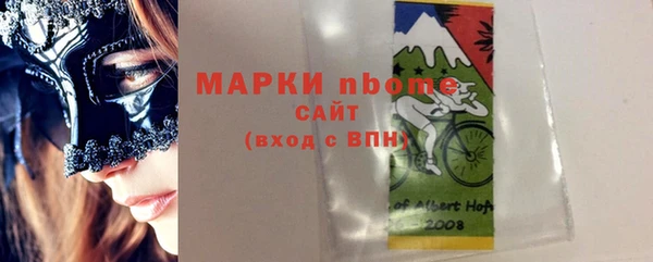 мефедрон Баксан