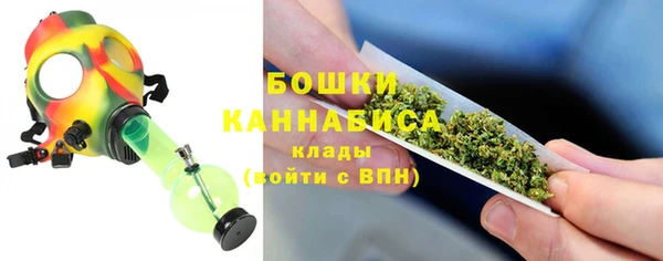 мефедрон Баксан