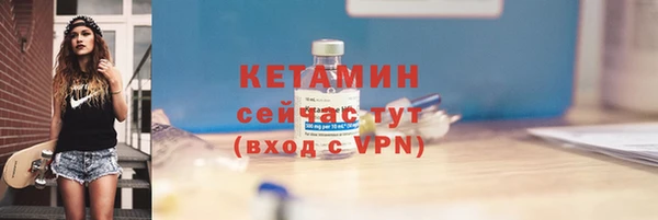2c-b Белоозёрский
