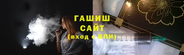 мефедрон Баксан