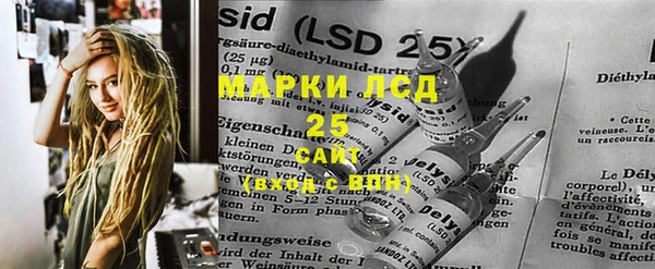 мефедрон Баксан