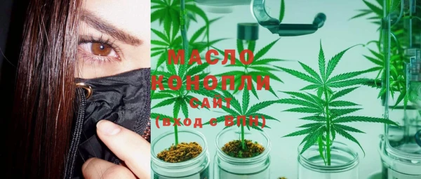 марки lsd Балабаново