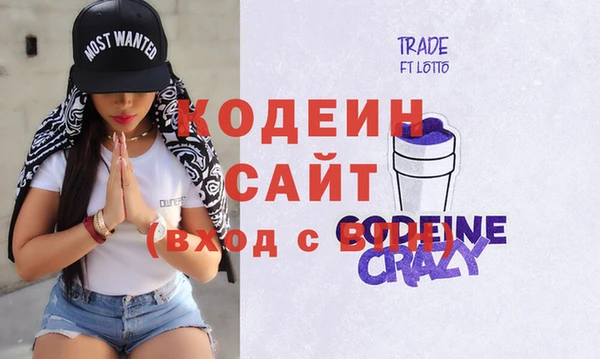 2c-b Белоозёрский