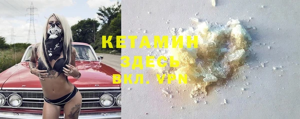 2c-b Белоозёрский