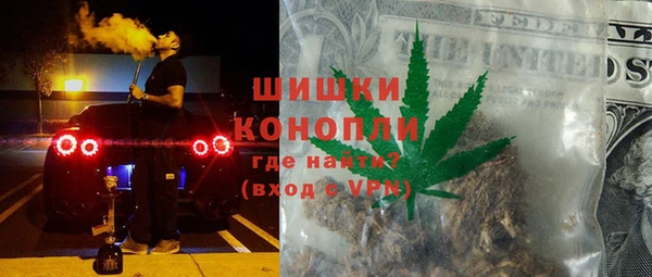 марки lsd Балабаново