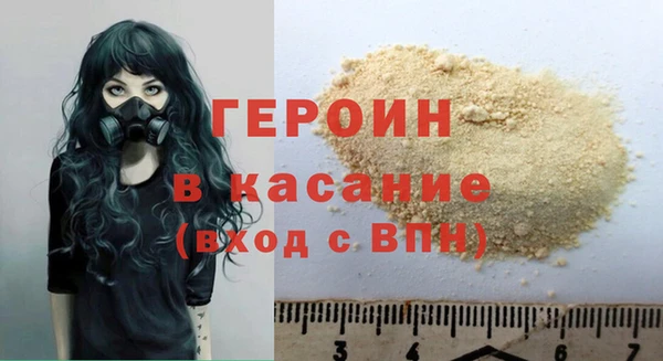 таблы Беломорск