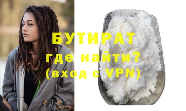 таблы Беломорск