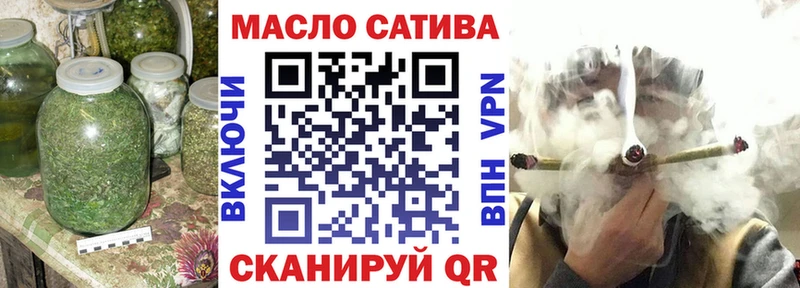 kraken как войти  Верхотурье  ТГК THC oil 